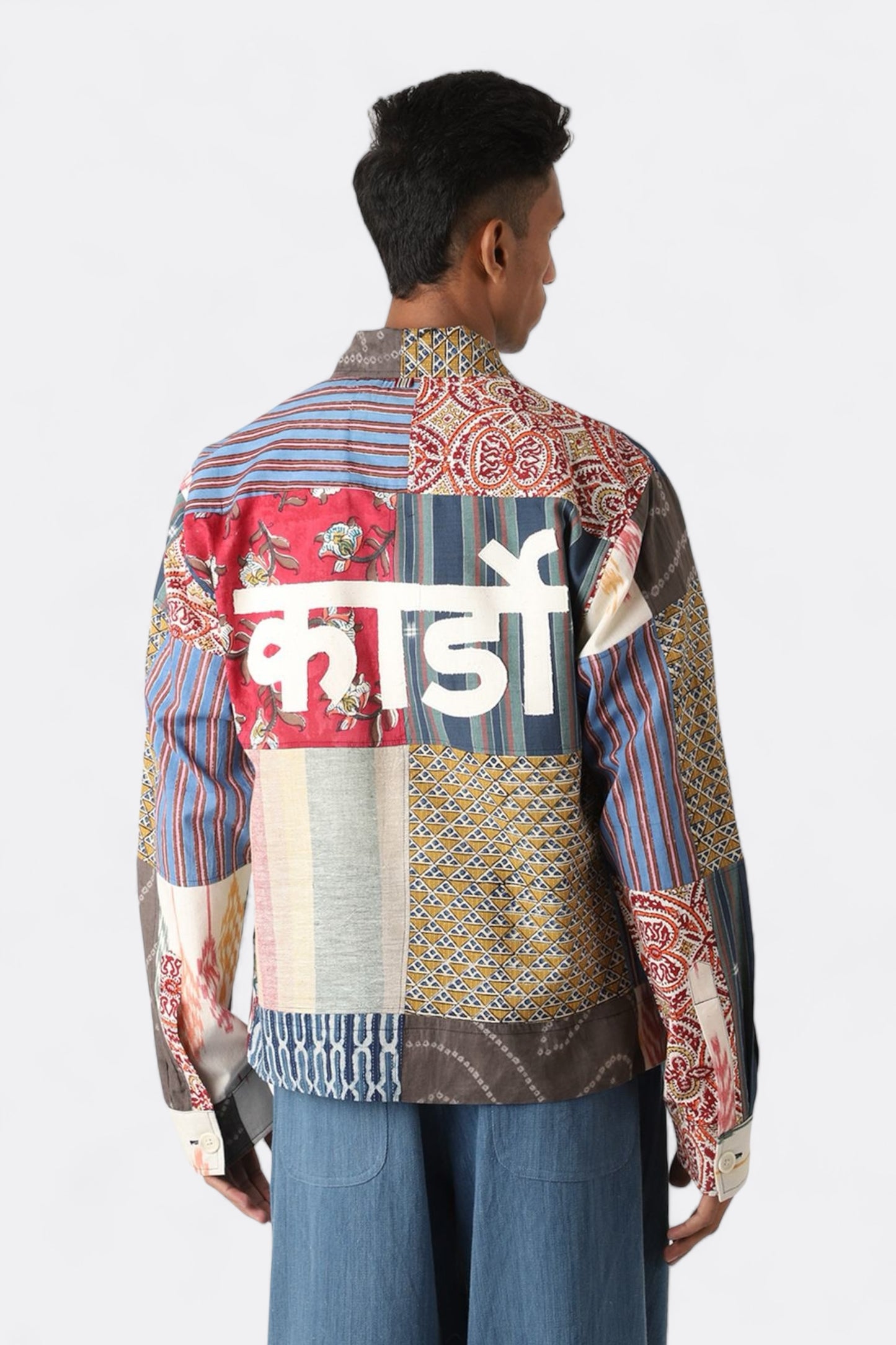 Kardo - Bodhi Jacket (Kardo Patchwork 05)