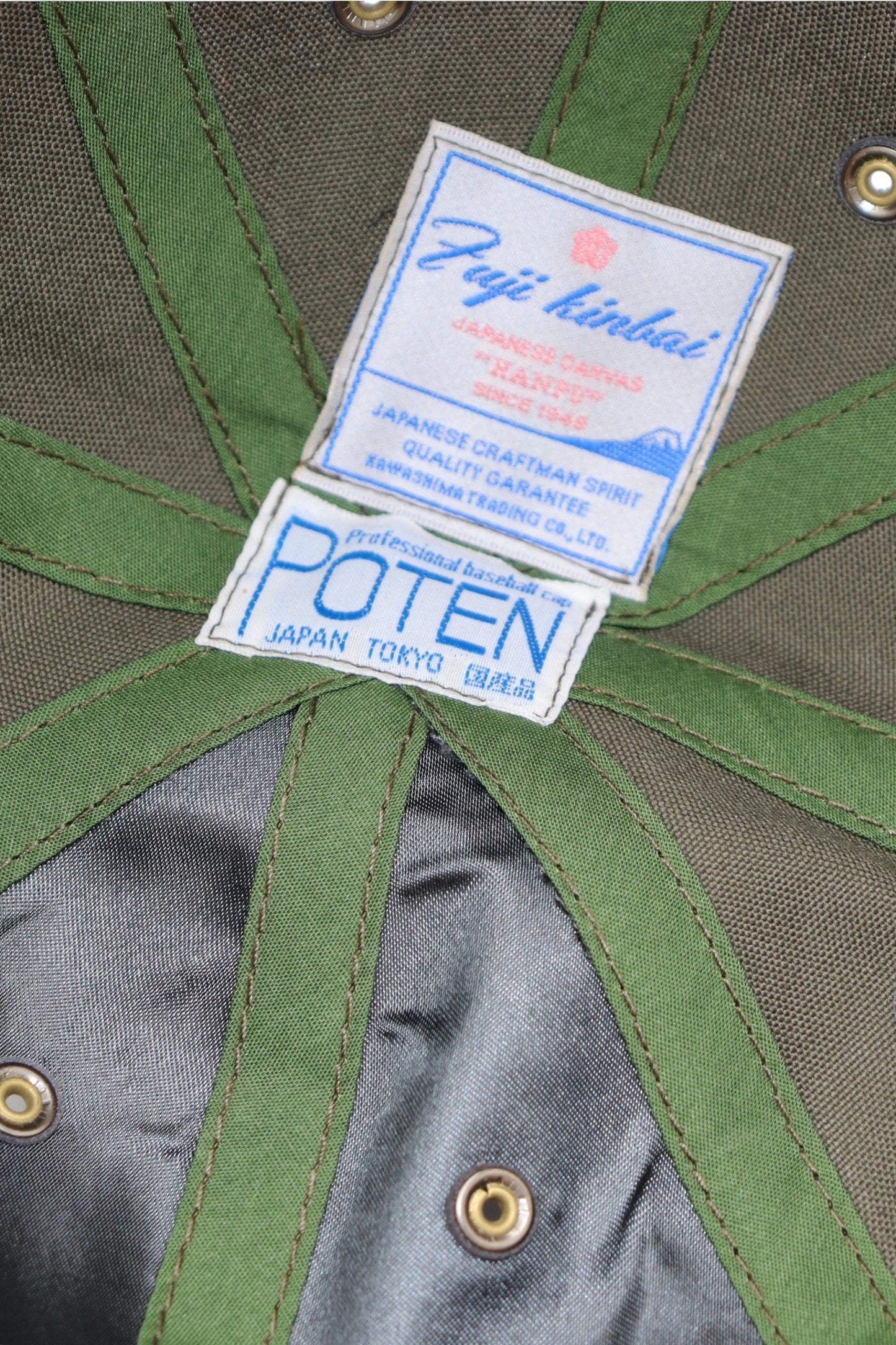 Casquette POTEN - Fujikinbai Cap (Olive)